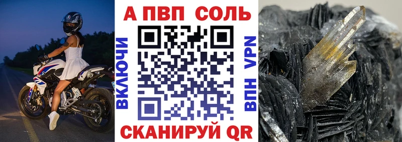 Виды наркоты Вуктыл MEGA ТОР МЕФ Alpha PVP Гашиш COCAIN АМФ