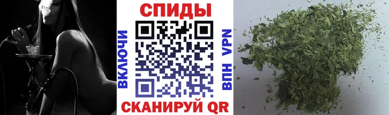 Бутират BDO 33%  Вуктыл 