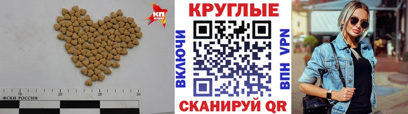 ЭКСТАЗИ ешки  Вуктыл 