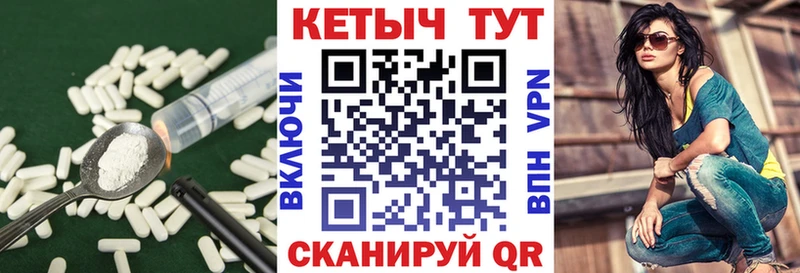 blacksprut зеркало Вуктыл КЕТАМИН VHQ купить наркотики цена
