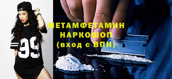 твердый Баксан