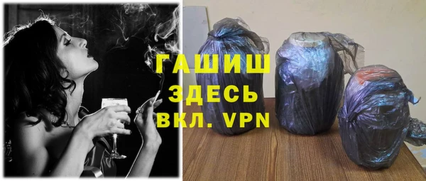 твердый Баксан