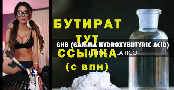 твердый Баксан