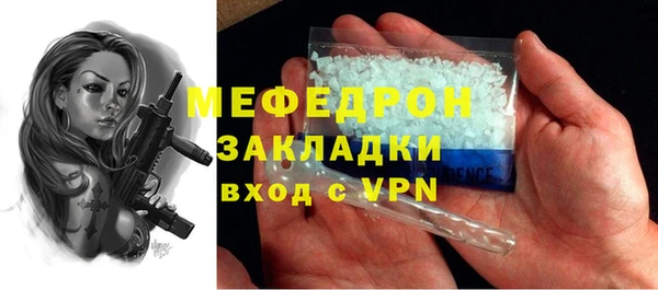 твердый Баксан