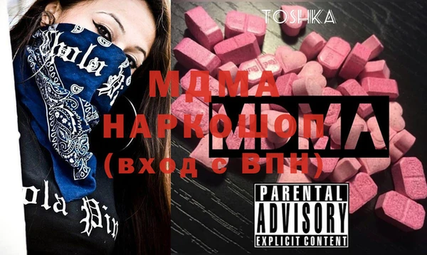 твердый Баксан