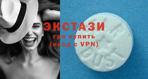 твердый Баксан