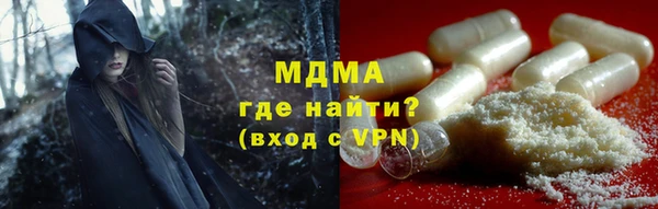 твердый Баксан