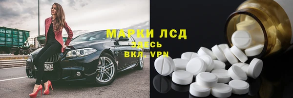 твердый Баксан