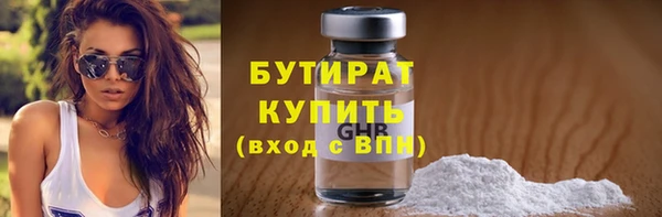 твердый Баксан