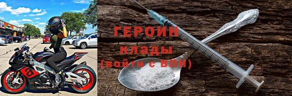 твердый Баксан