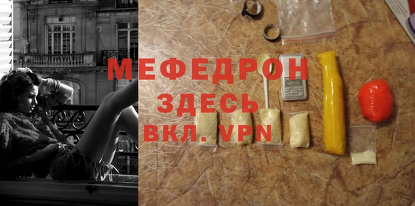 твердый Баксан