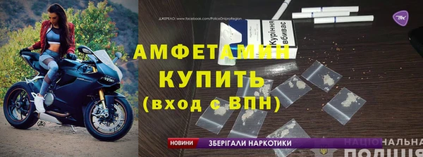 твердый Баксан