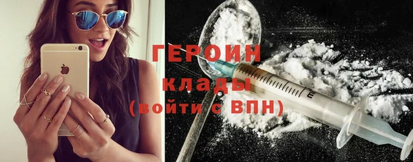 твердый Баксан
