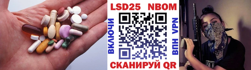 Лсд 25 экстази ecstasy  Вуктыл 