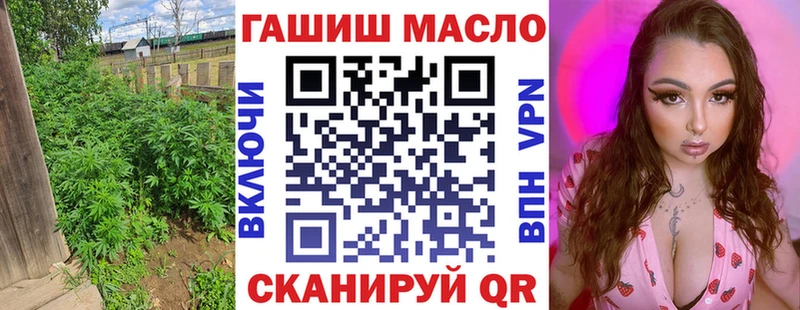 Дистиллят ТГК жижа Вуктыл