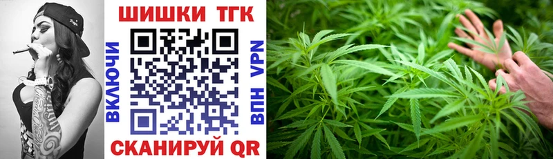 Бошки марихуана гибрид  Вуктыл 